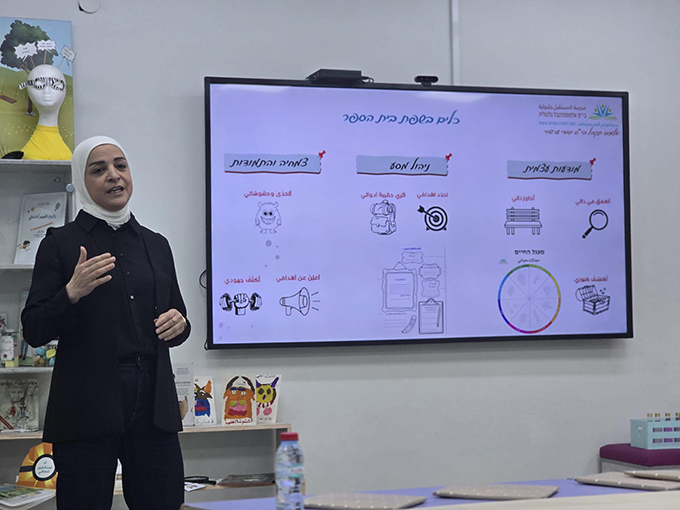 اختيار مدرسة المستقبل على مستوى الدولة من بين مدارس عربية ويهودية ضمن مشروع ייסודי עכשווי